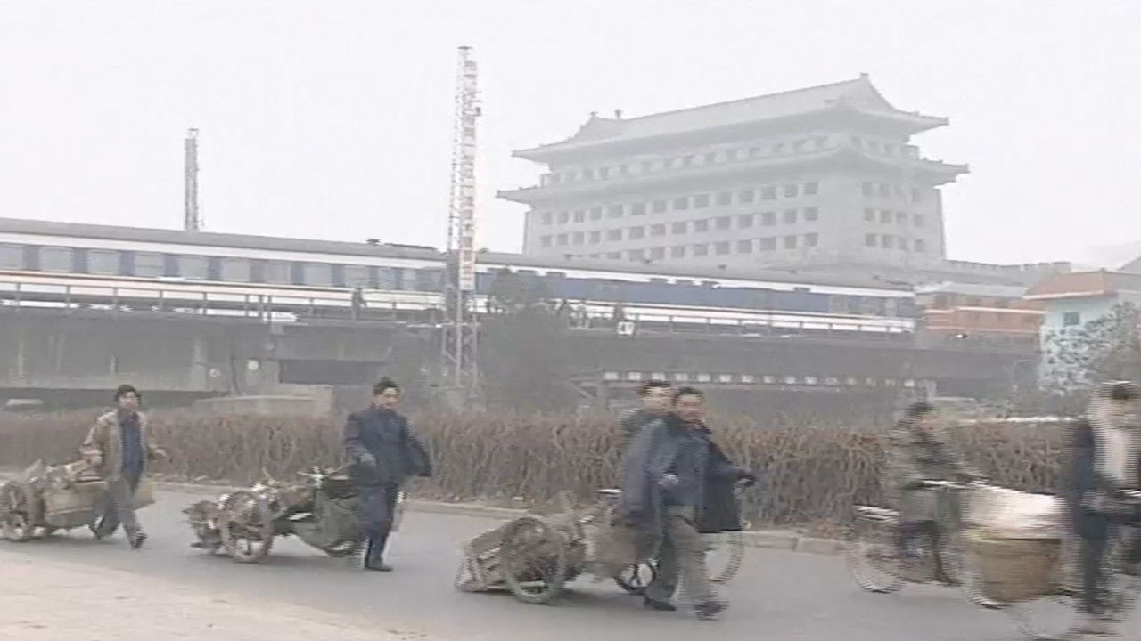 China: Beijing - Zhengzhou - Wuhan - Guangzhou - Hong Kong