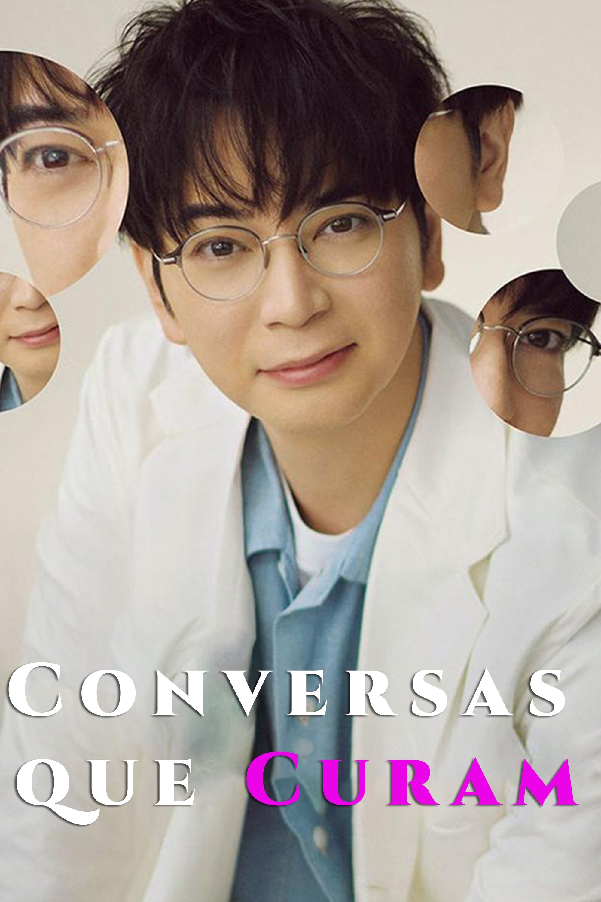 Poster de Conversas que Curam