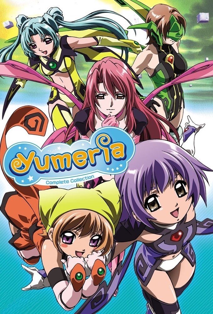 Poster de Temporada 1