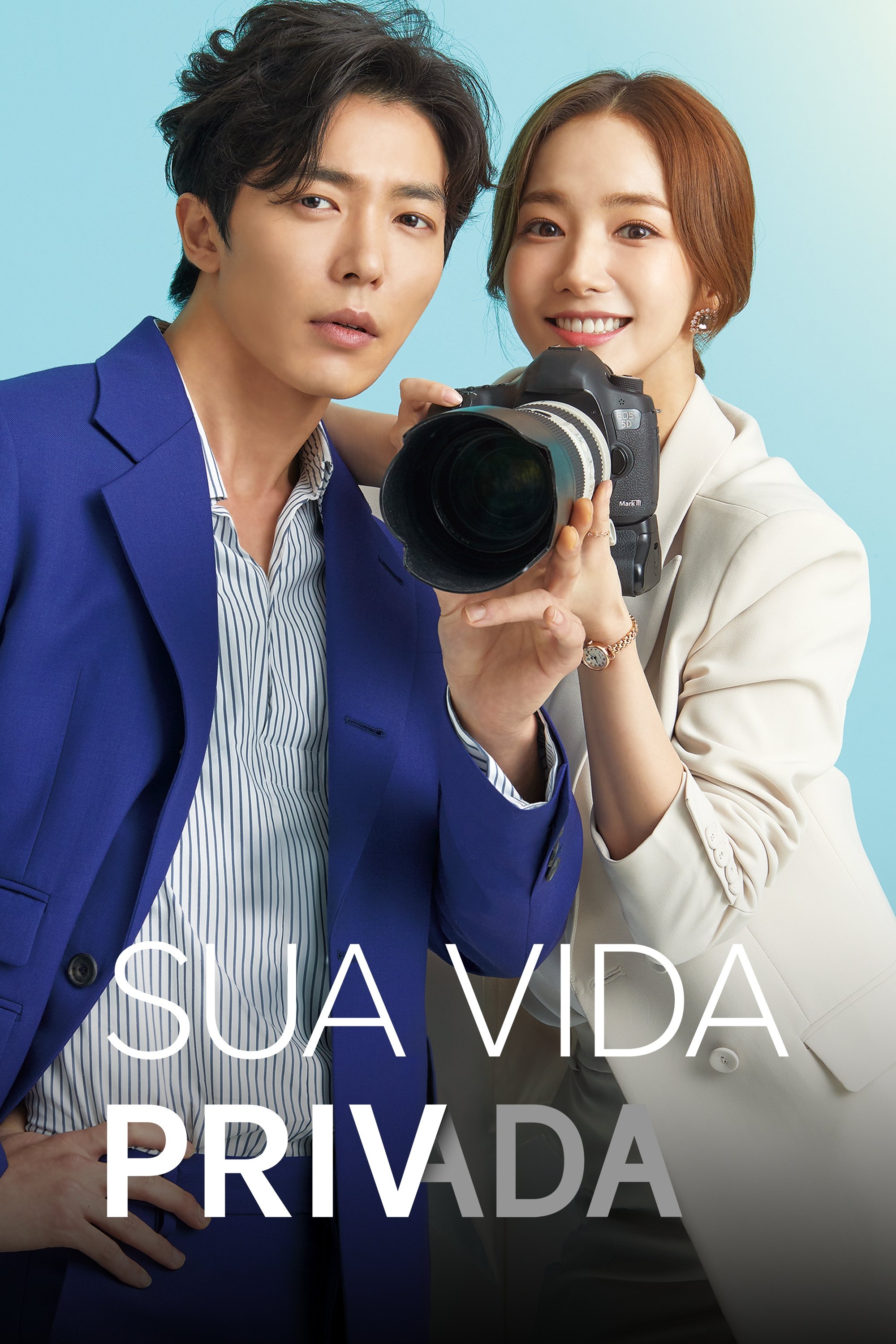 Poster de A Vida Privada Dela