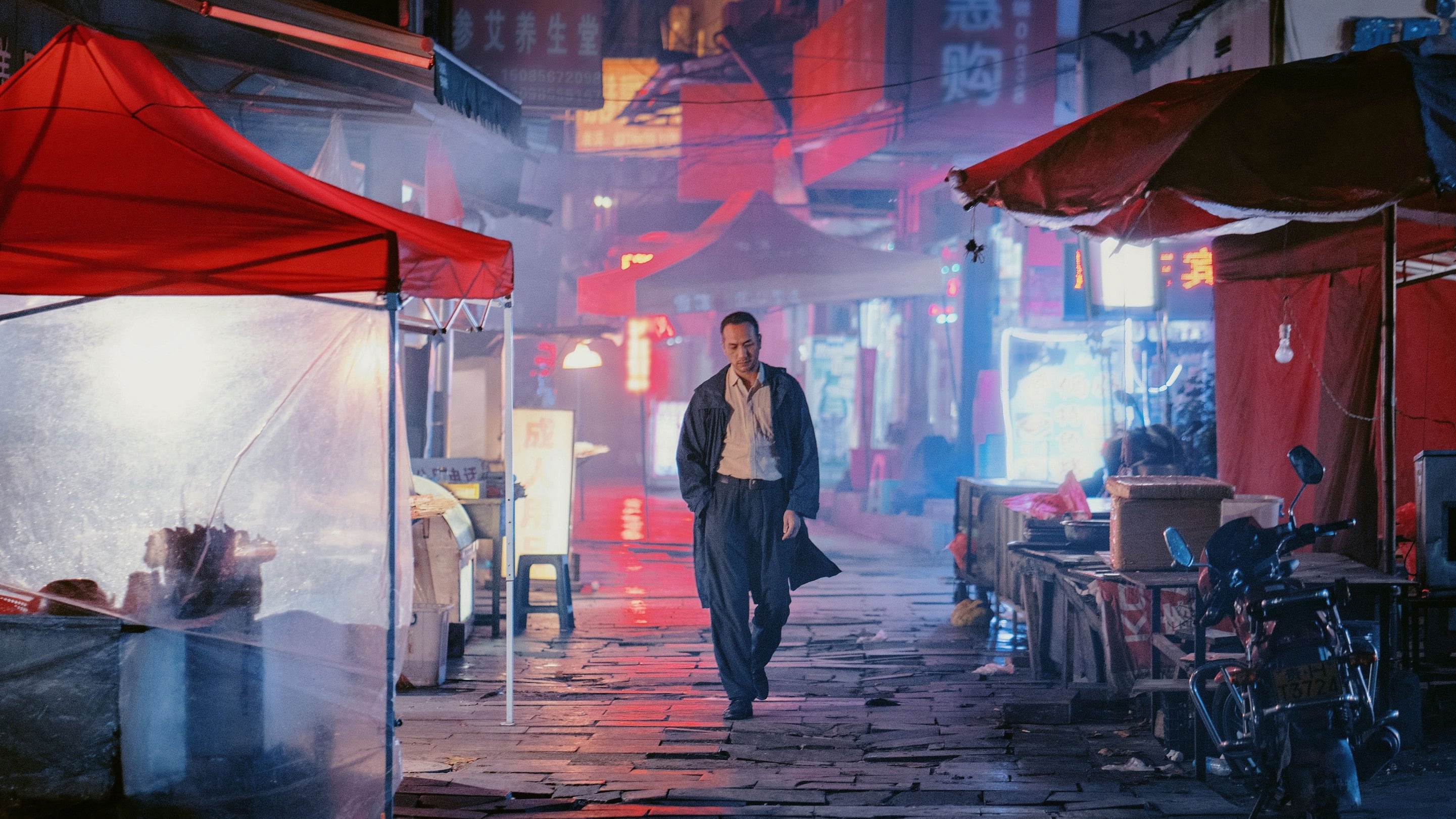 Long Day’s Journey into Night 2018 123movies