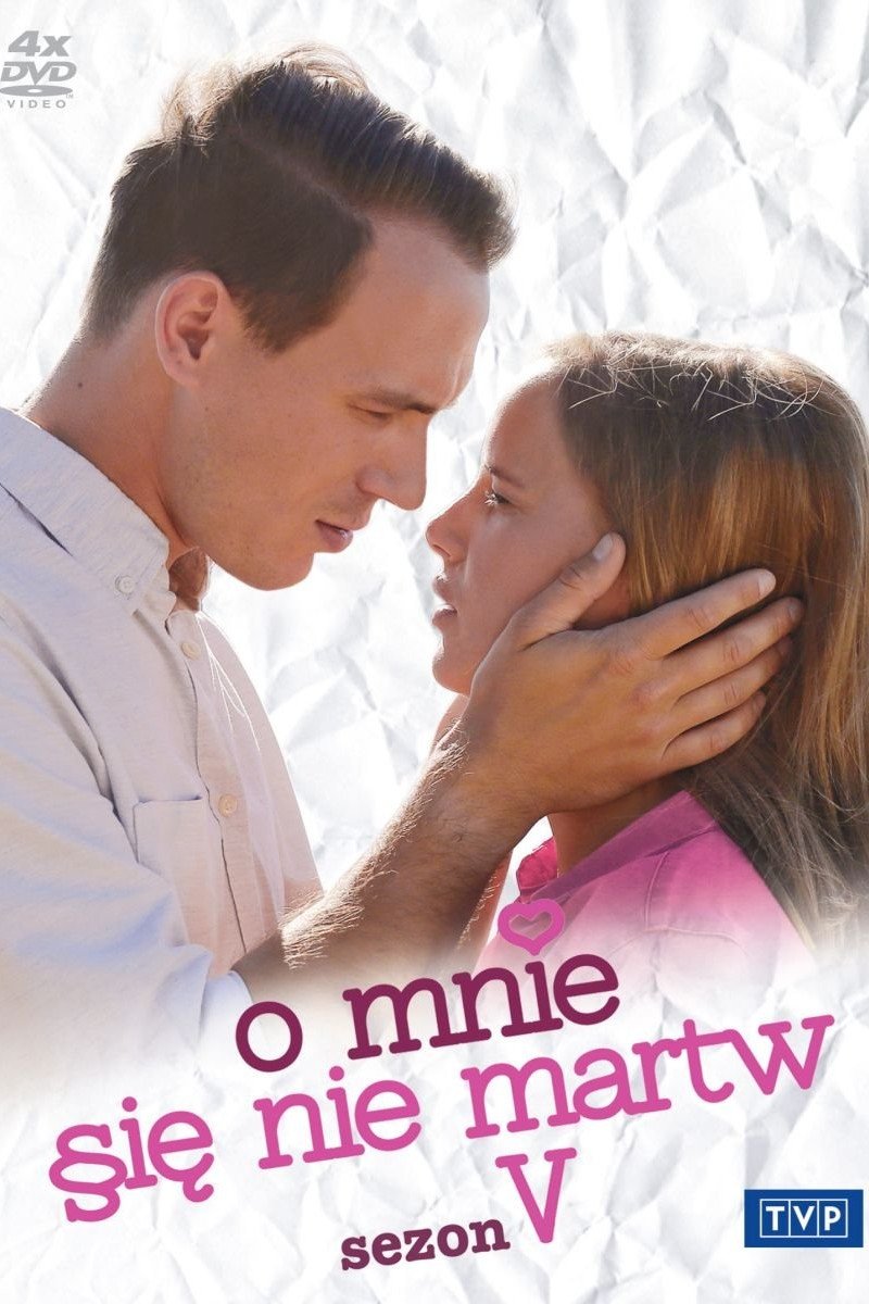Poster de Temporada 5