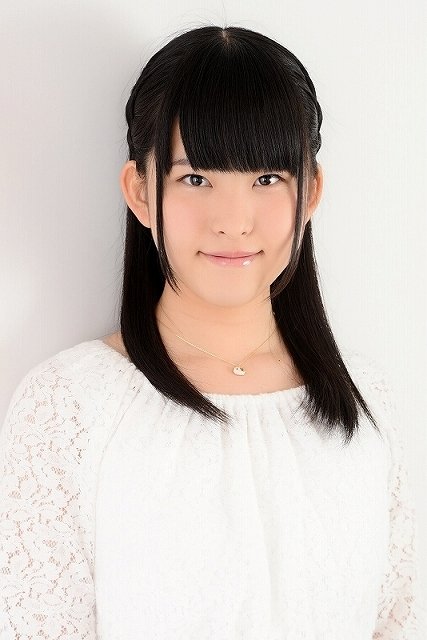 Foto de Manaka Iwami