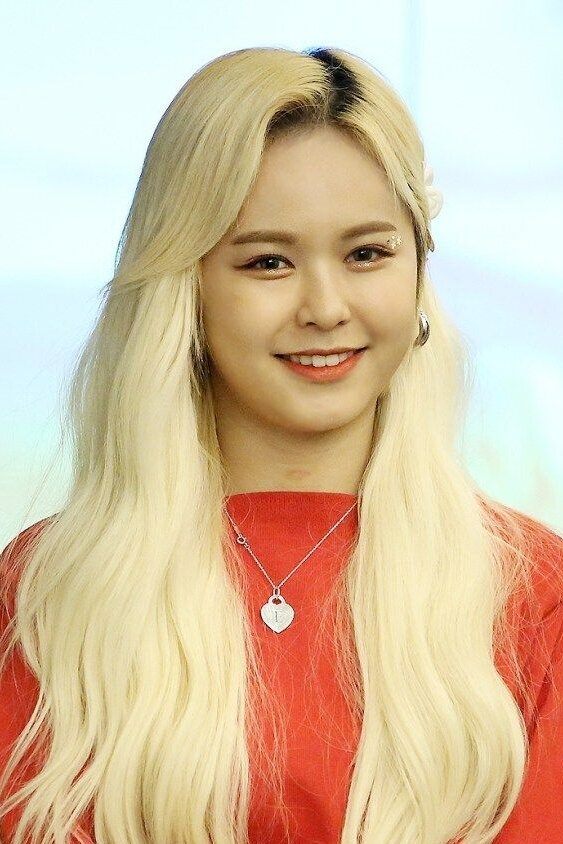 Foto de Park Jiwon