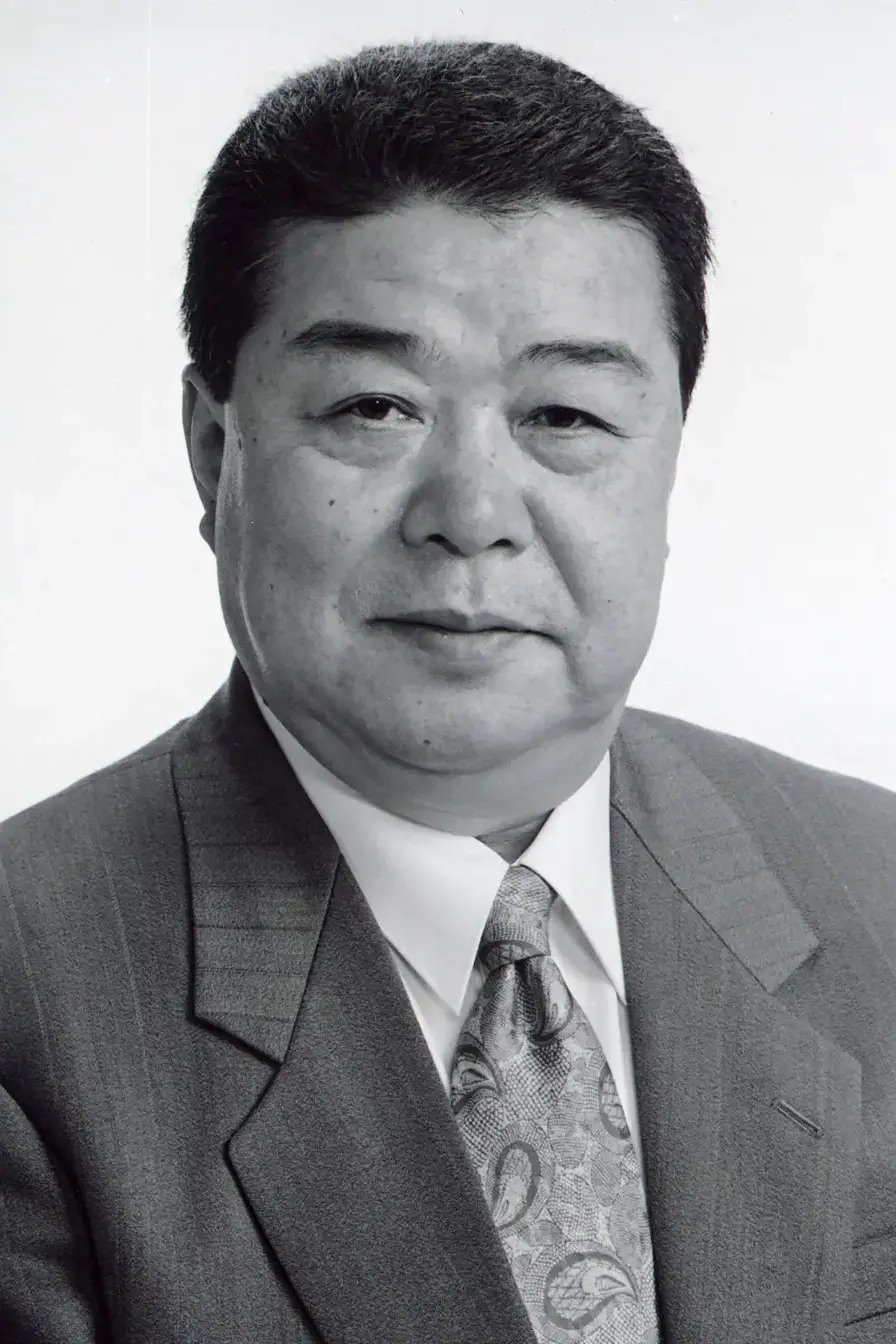 Foto de 亀井三郎