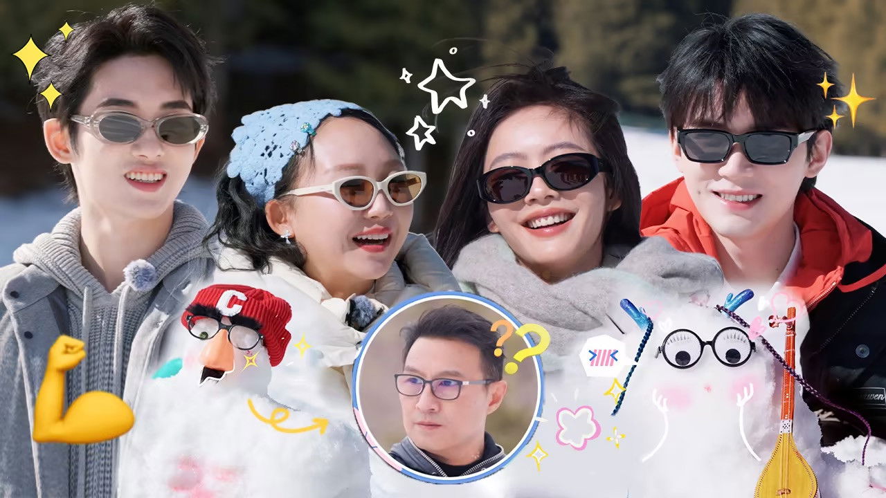 S5 Episode 1 about Village News