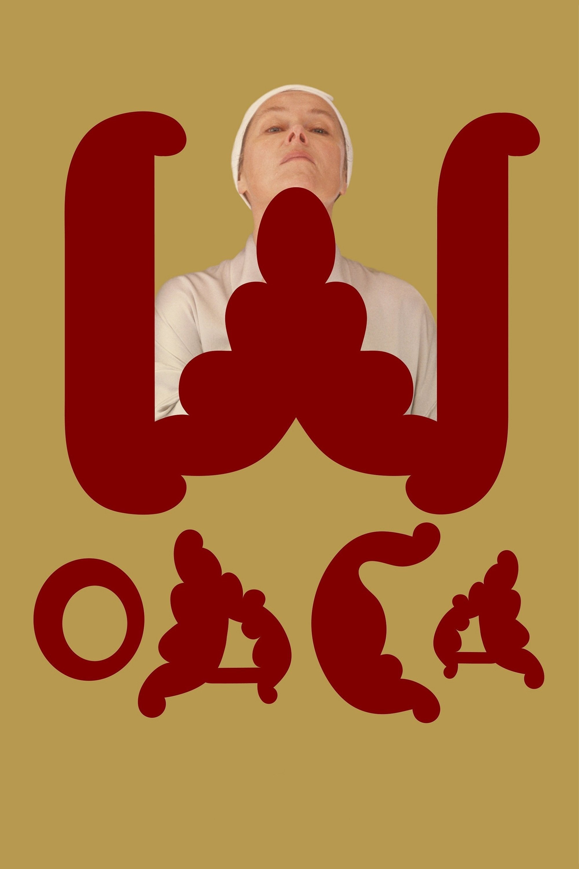 Poster de WOACA