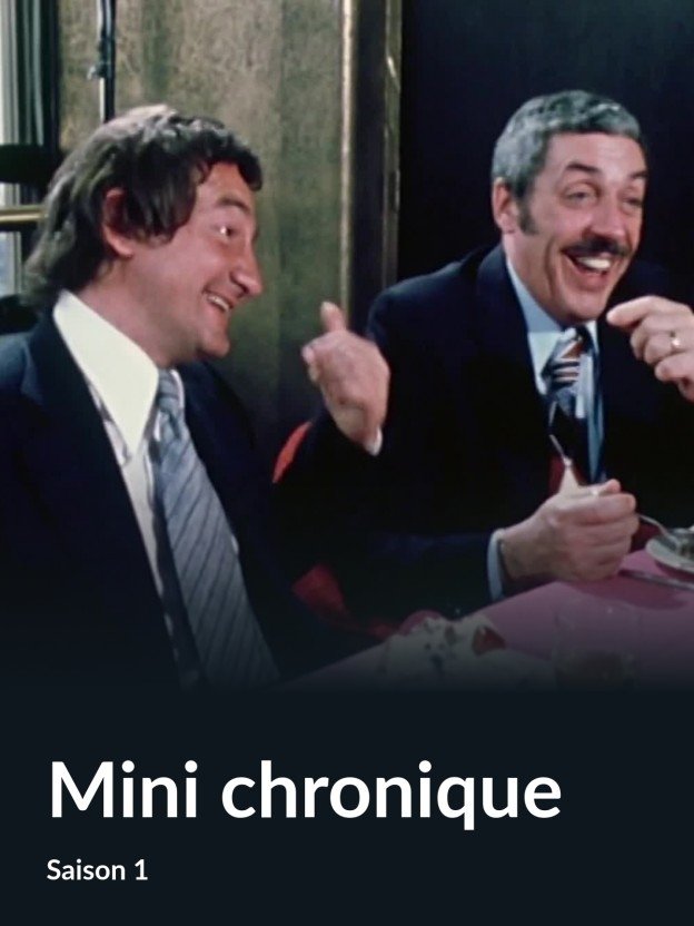 Poster de Temporada 1