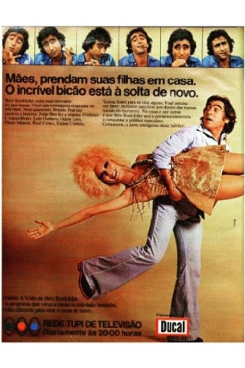 Poster de Temporada 1
