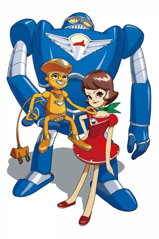 Poster de 夢みる機械