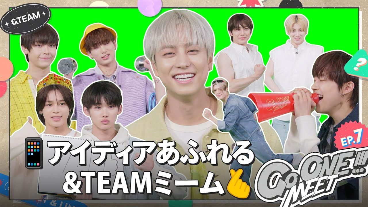 📱 What if this goes viral?! &TEAM making memes🫰