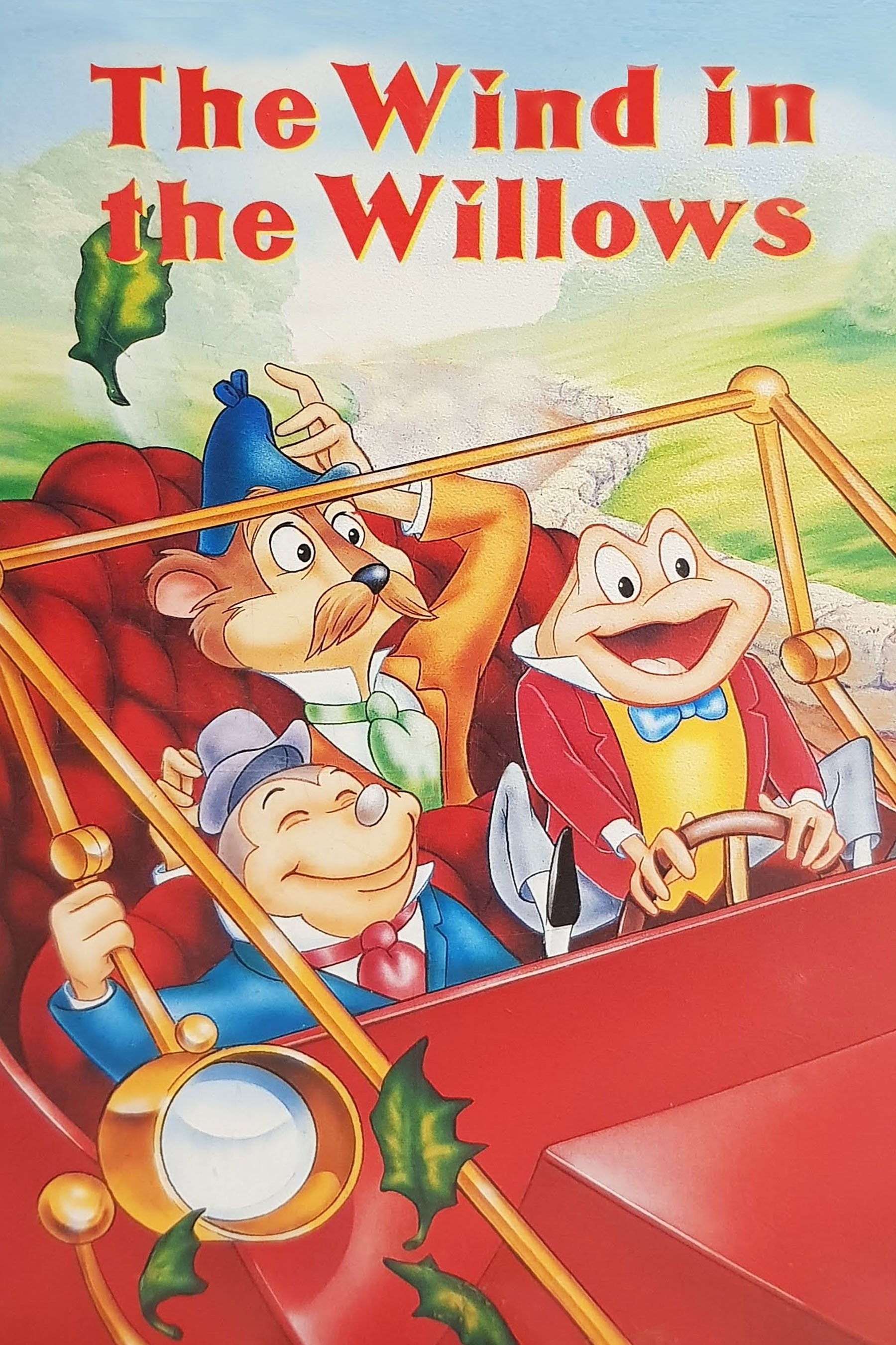 poster_Movie