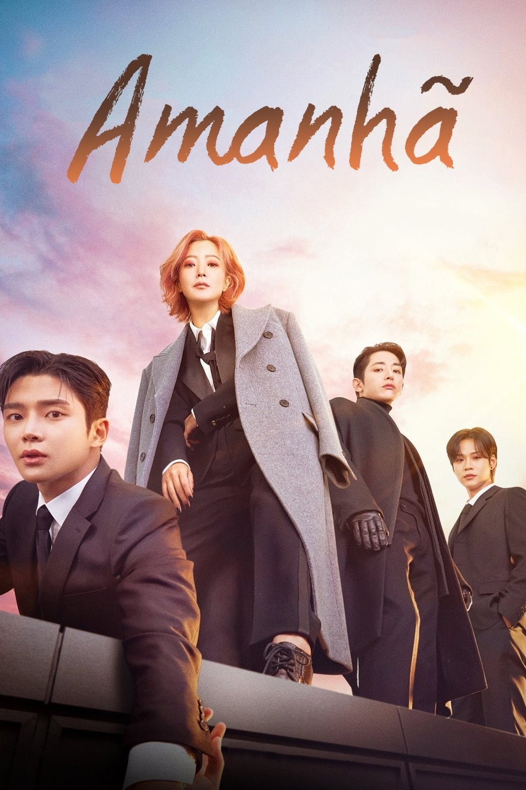 Poster de Amanhã