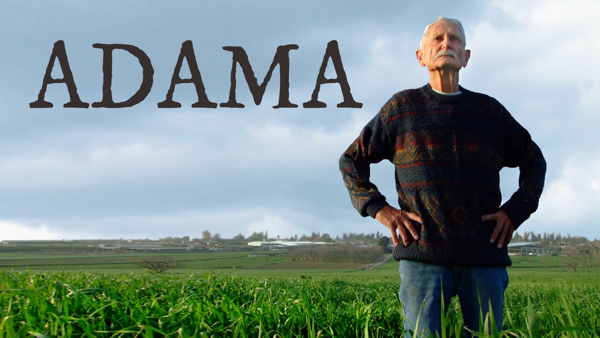 Adama