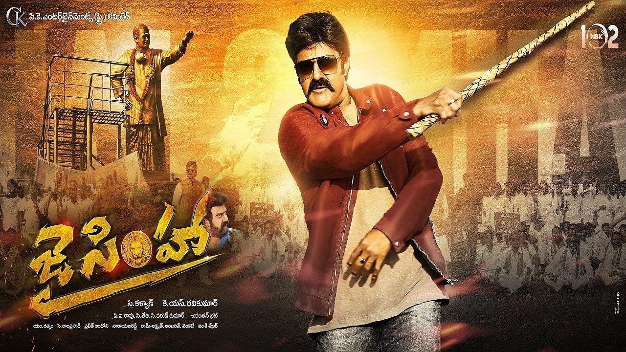 Jai Simha 2018 123movies