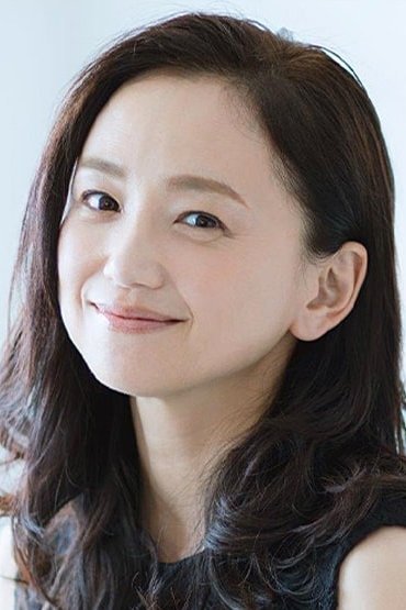 Foto de 永作博美