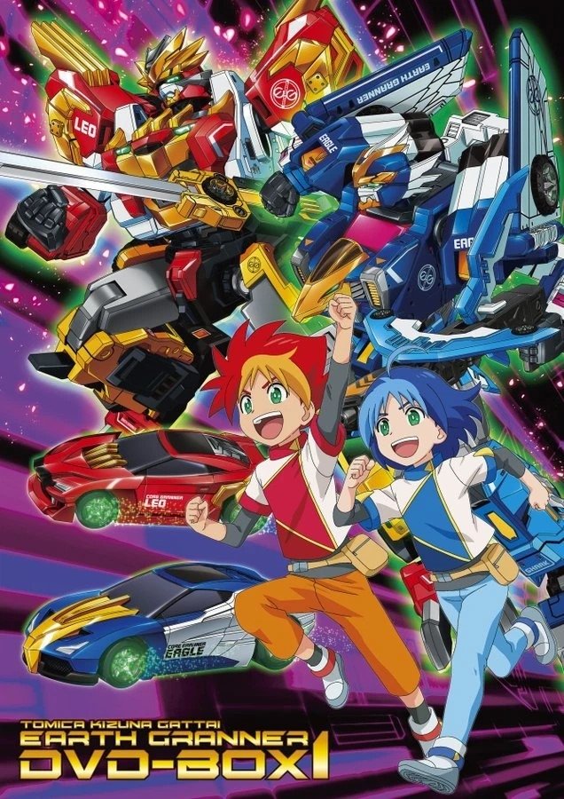 Poster de Temporada 1