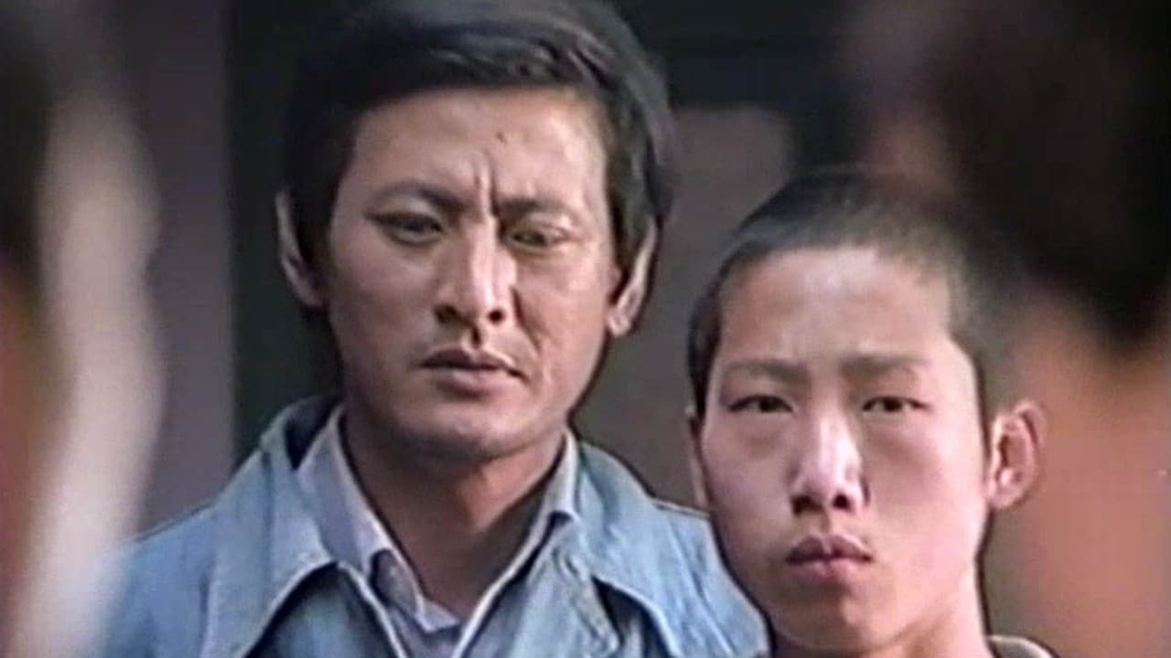 Jeong Kyeong-hee
