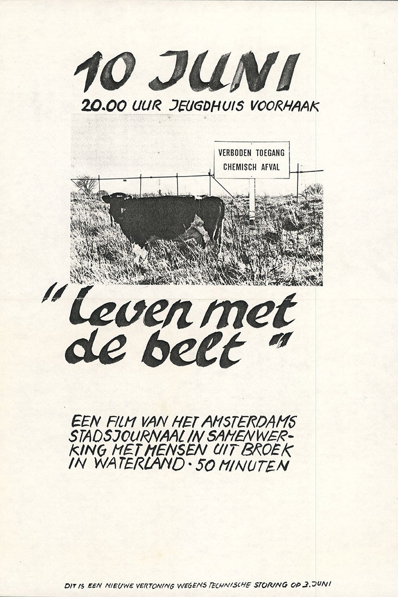 Life With A Rubbish Heap