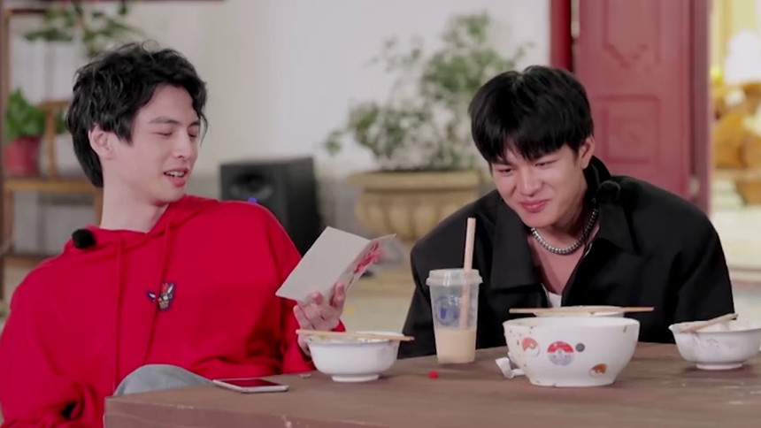 S4 Seniors, please have dinner! EP3