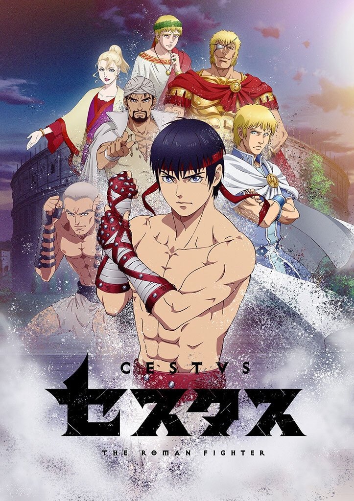 Poster de Cestvs: The Roman Fighter
