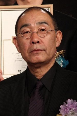 Foto de 緒方義博