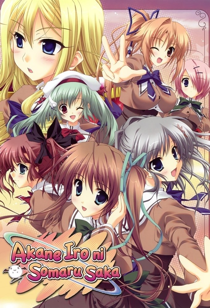 Poster de Especiais