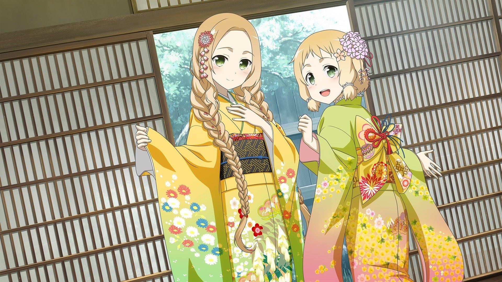 Backdrop image