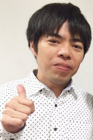 Foto de 武本康弘