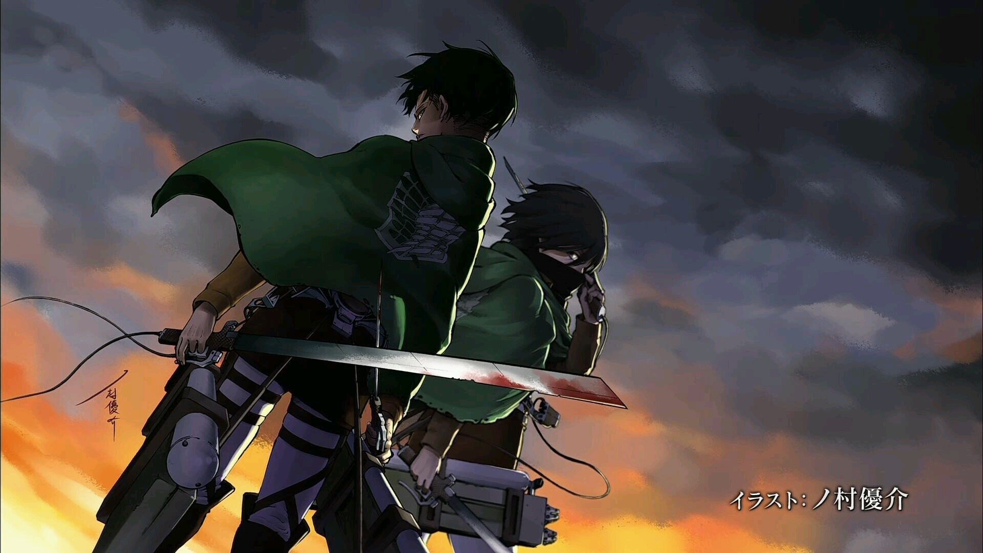 Backdrop image