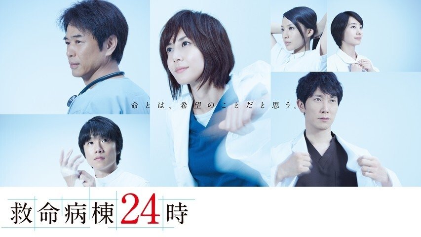 Episode 10