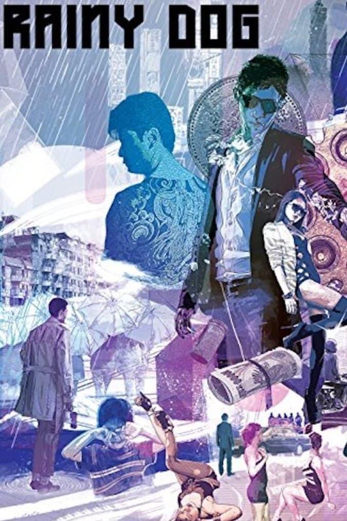 Poster movie