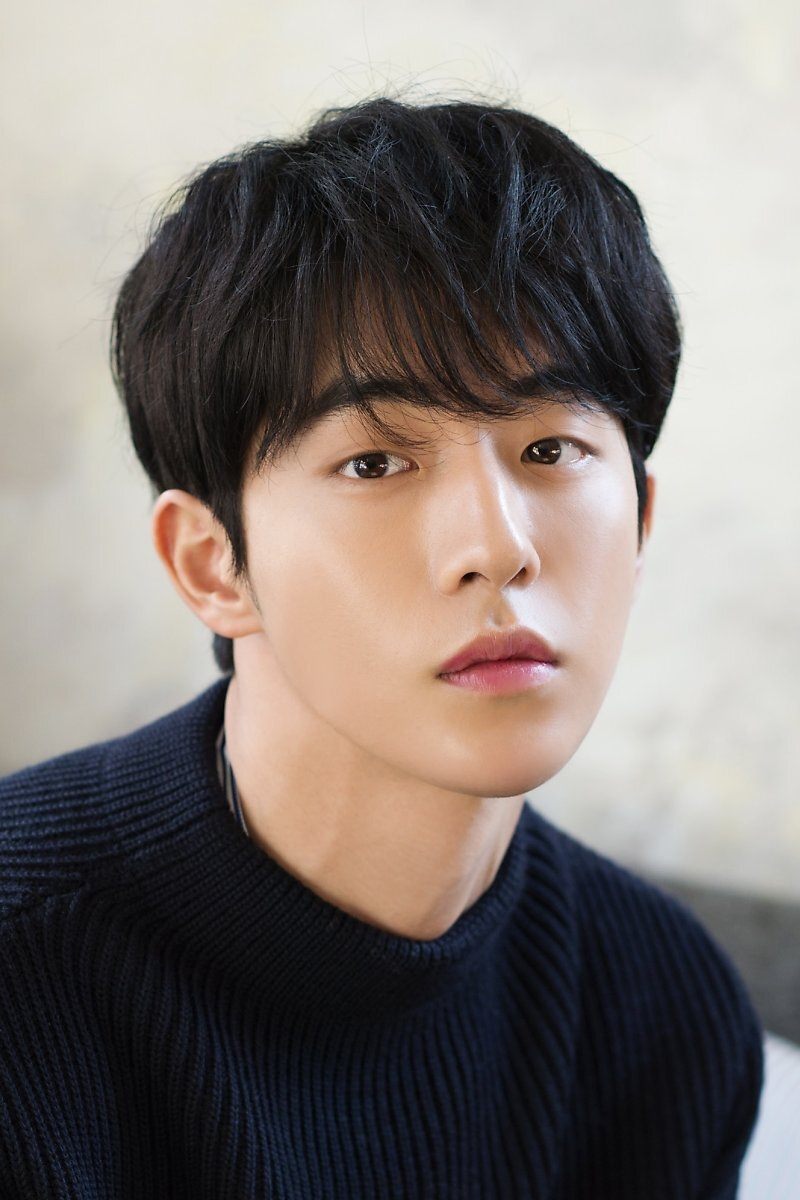 Foto de 남주혁