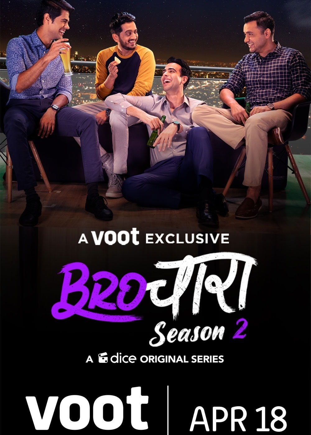 Poster de Temporada 2