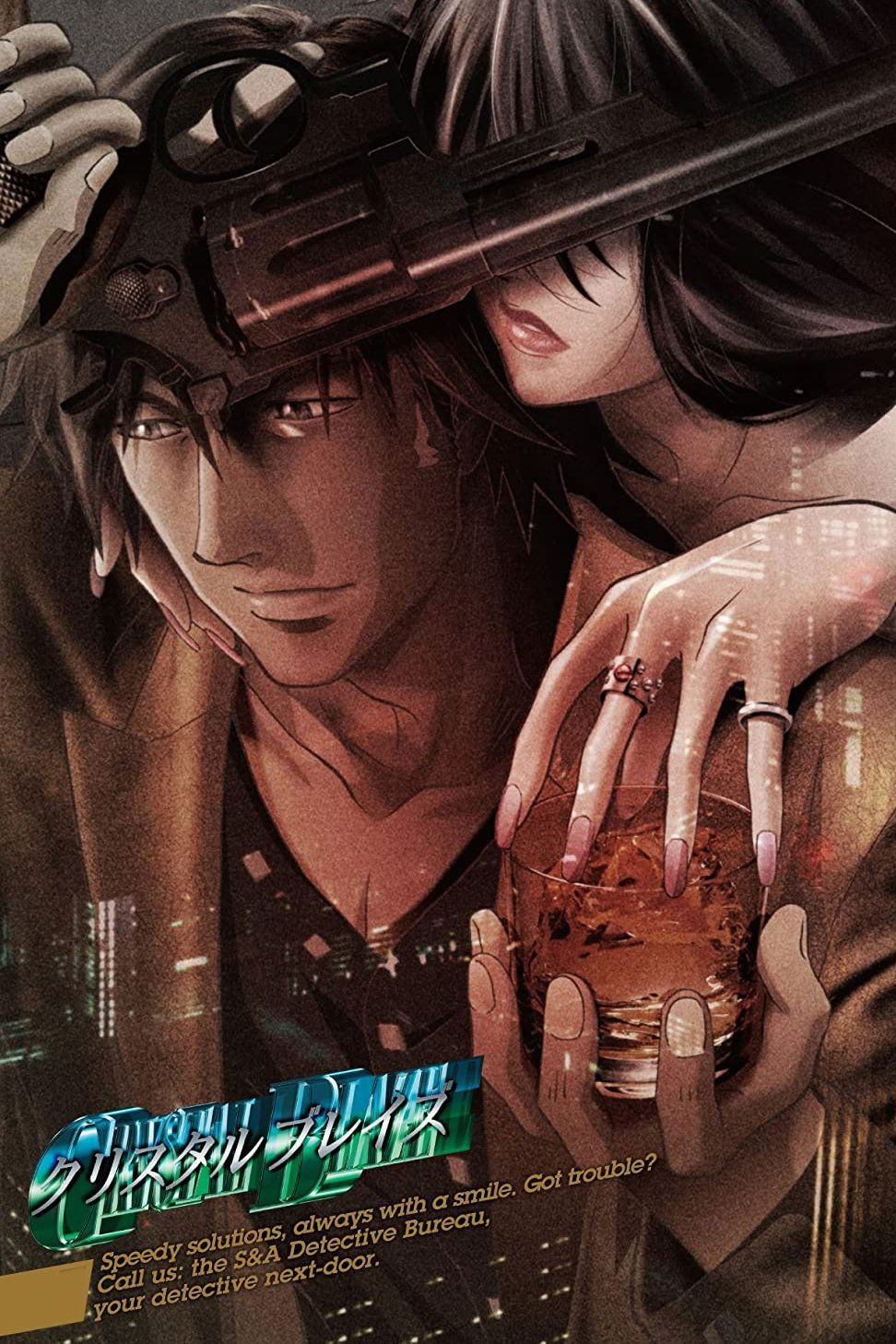 Poster de Crystal Blaze