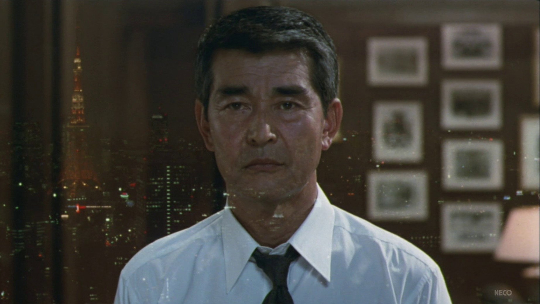 Director