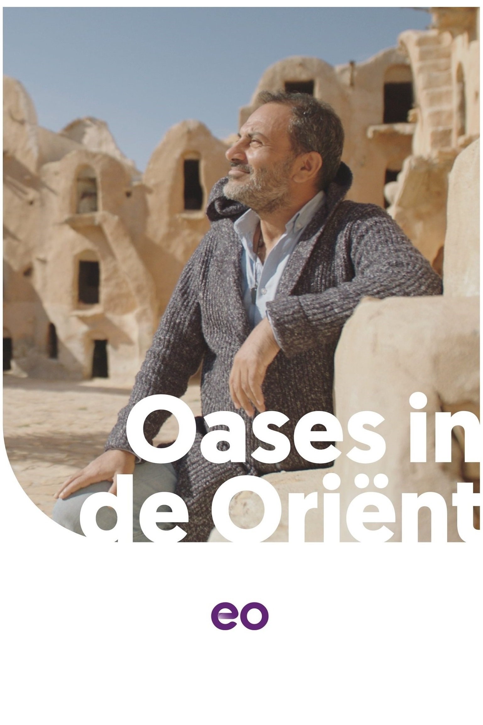 Poster de Oases in de Oriënt