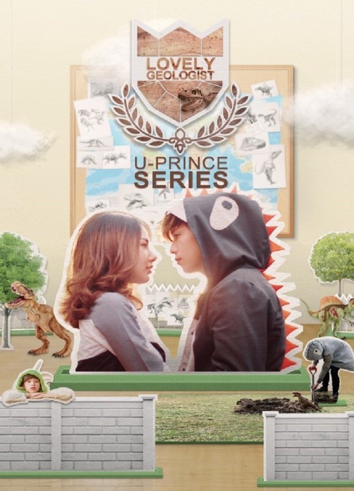 Poster de Temporada 3
