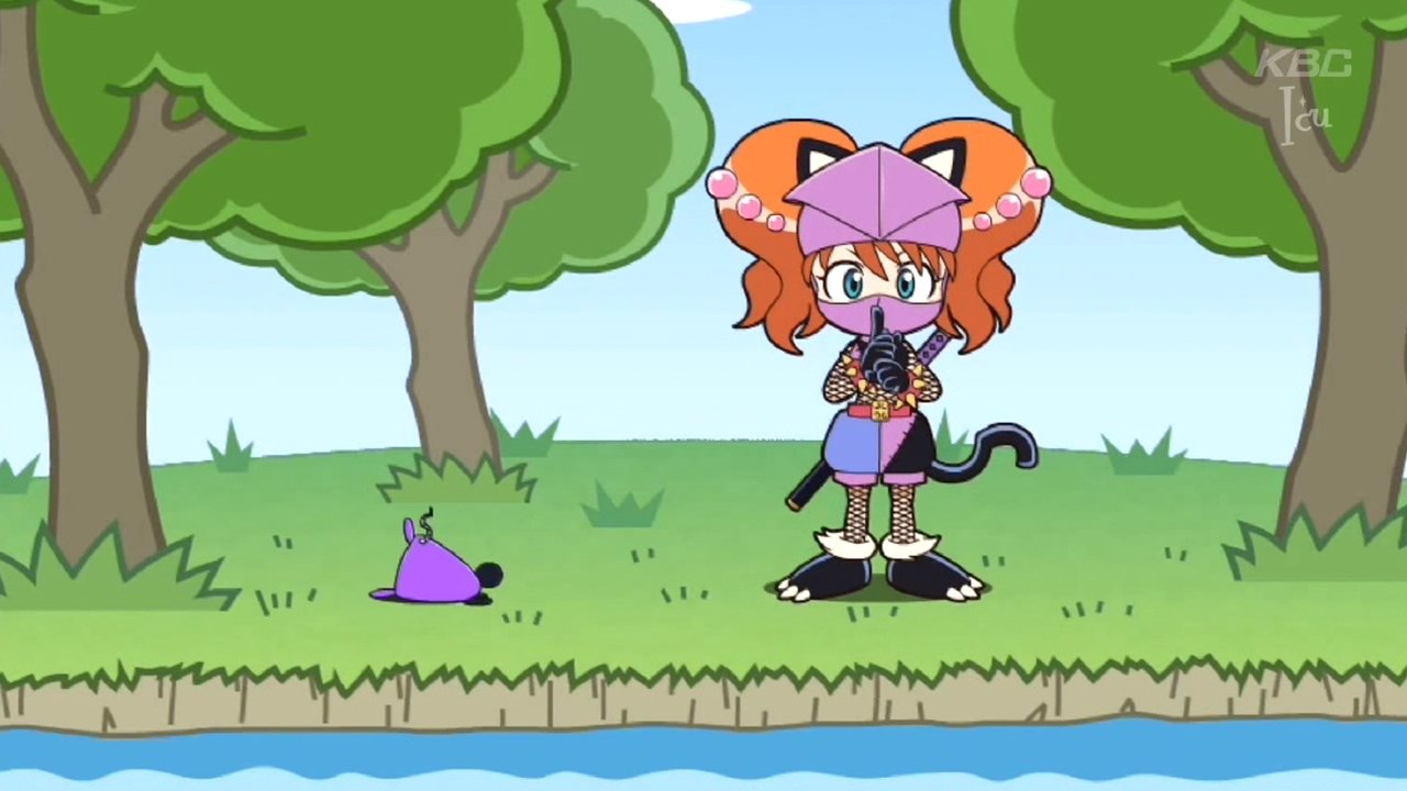 I wanna be a Ninja! / I want to become a ninja!