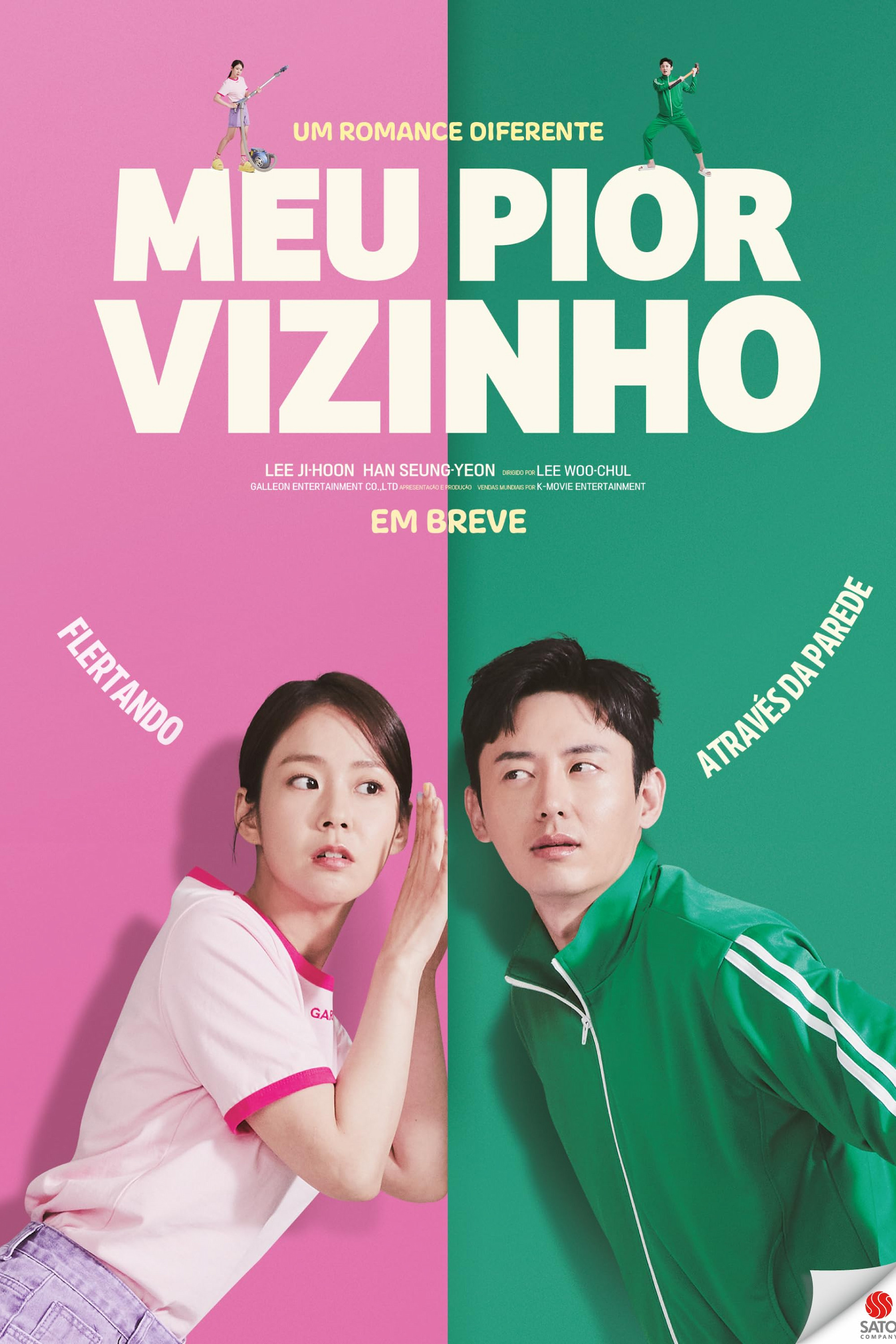 Poster de Meu Pior Vizinho