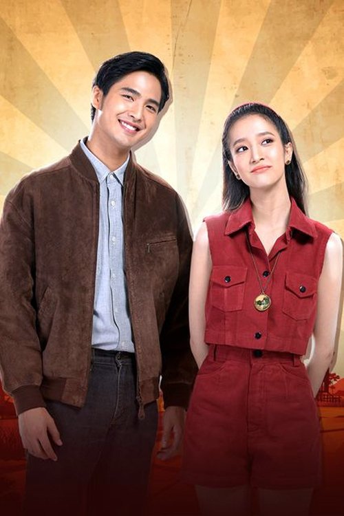 Poster de คุ้งเสน่หา