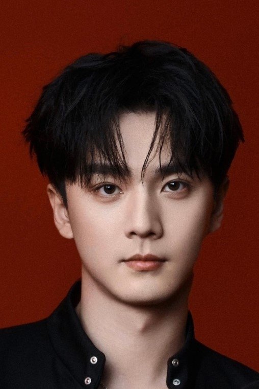 Foto de Zhang Chenxiao