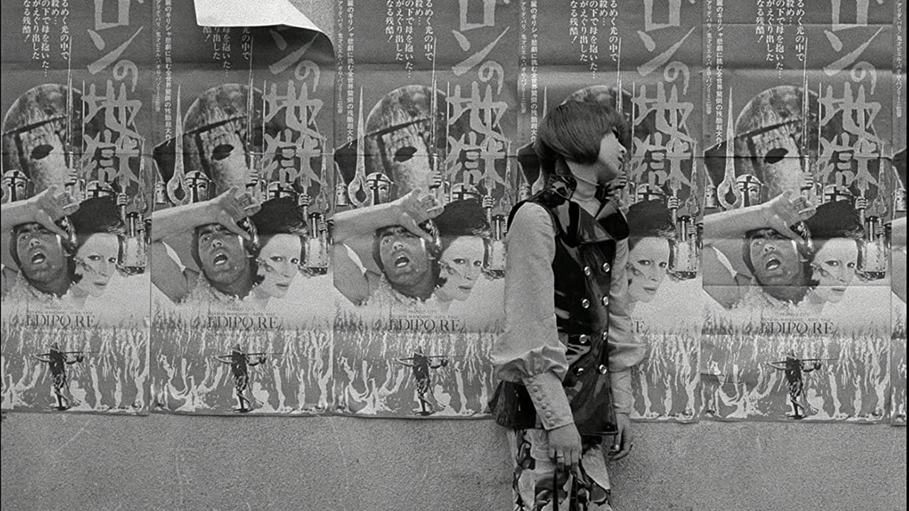 Funeral Parade of Roses 1969 123movies