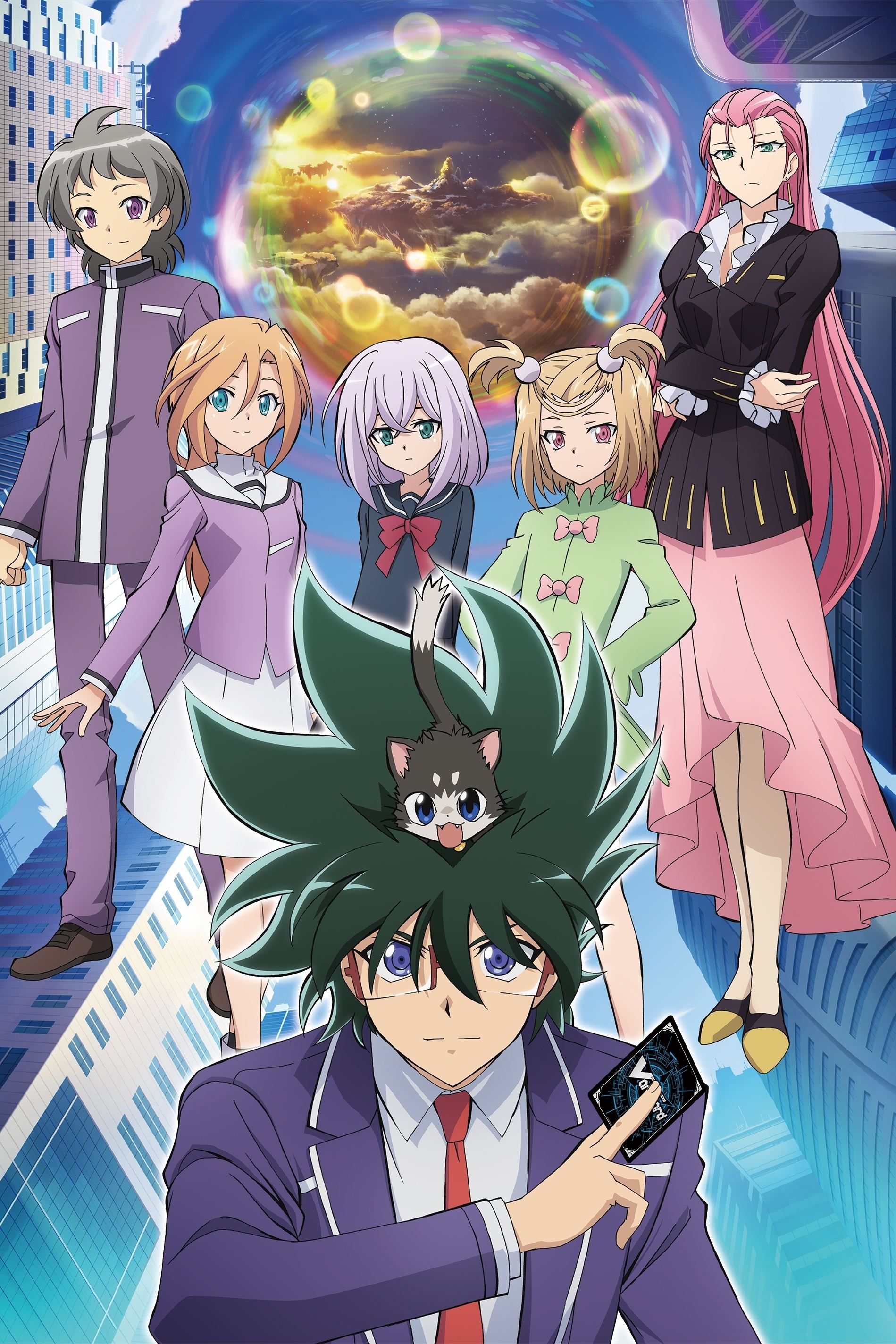 Poster de Temporada 3
