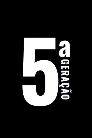 Foto de 5ª Geração