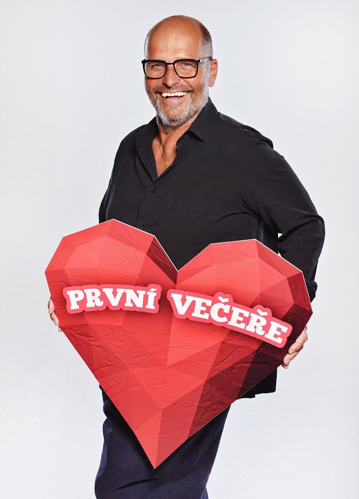 Poster de První večeře
