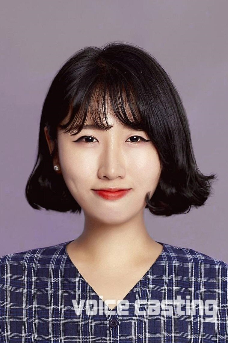 Foto de Kim Han-na