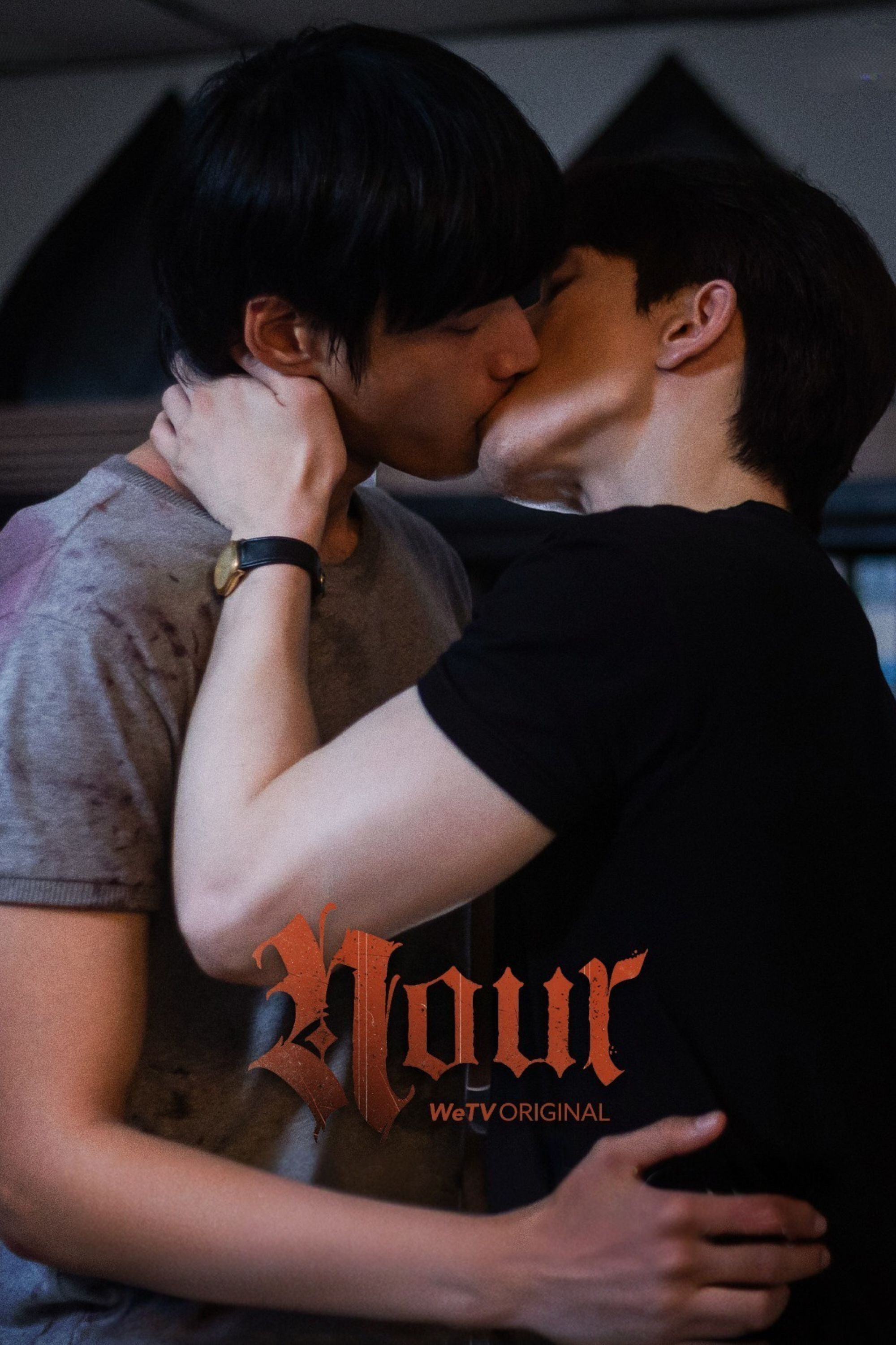 Temporada 1
