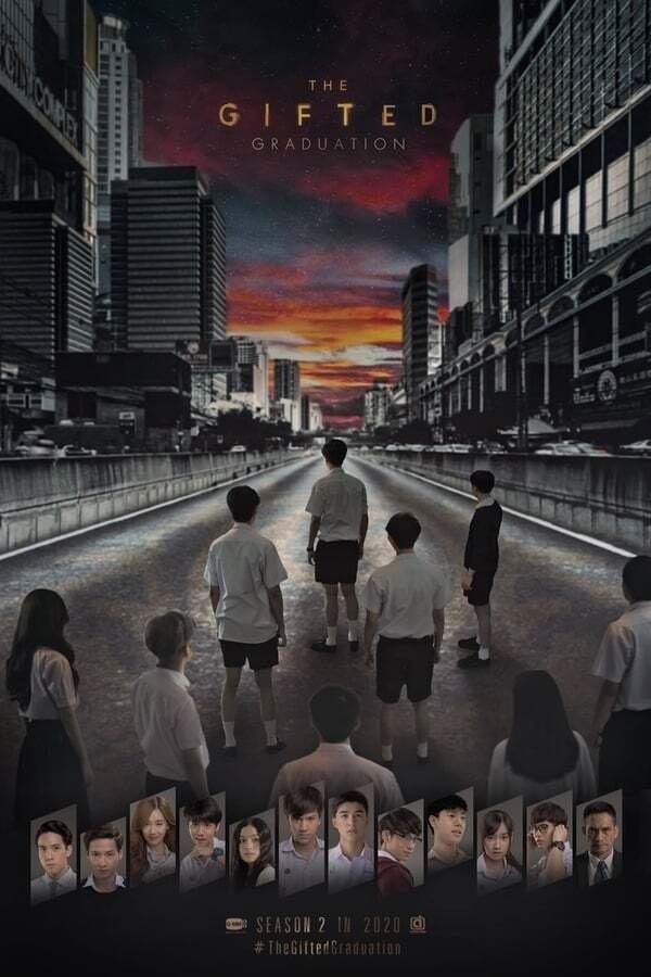 Poster de Season 1