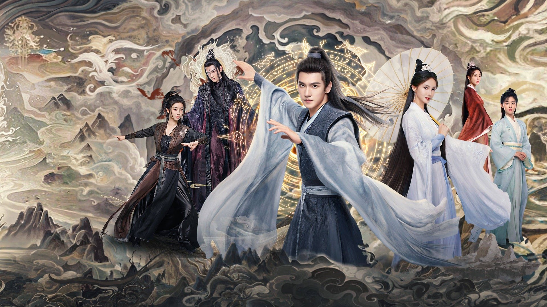 Backdrop image
